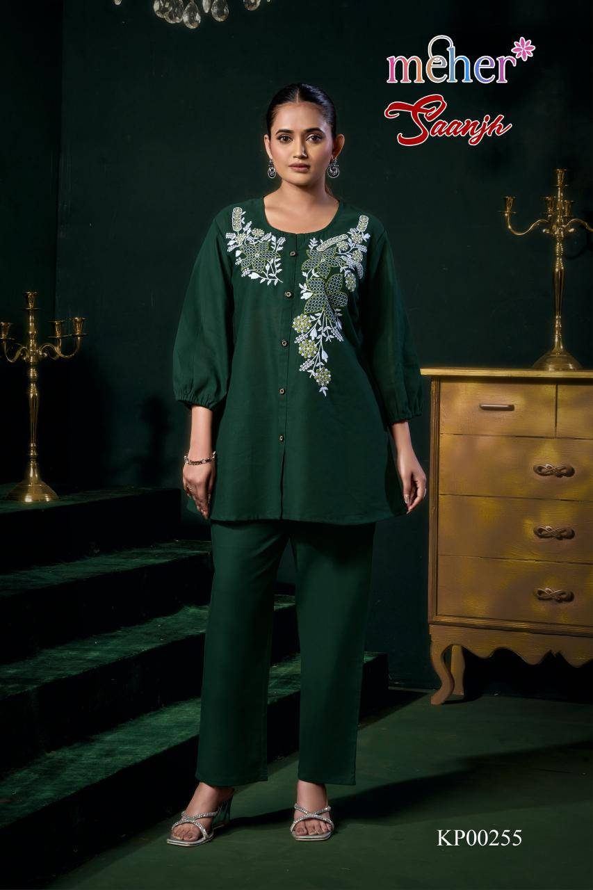 Meher saanjh coord set Boutique kurti wholesaler